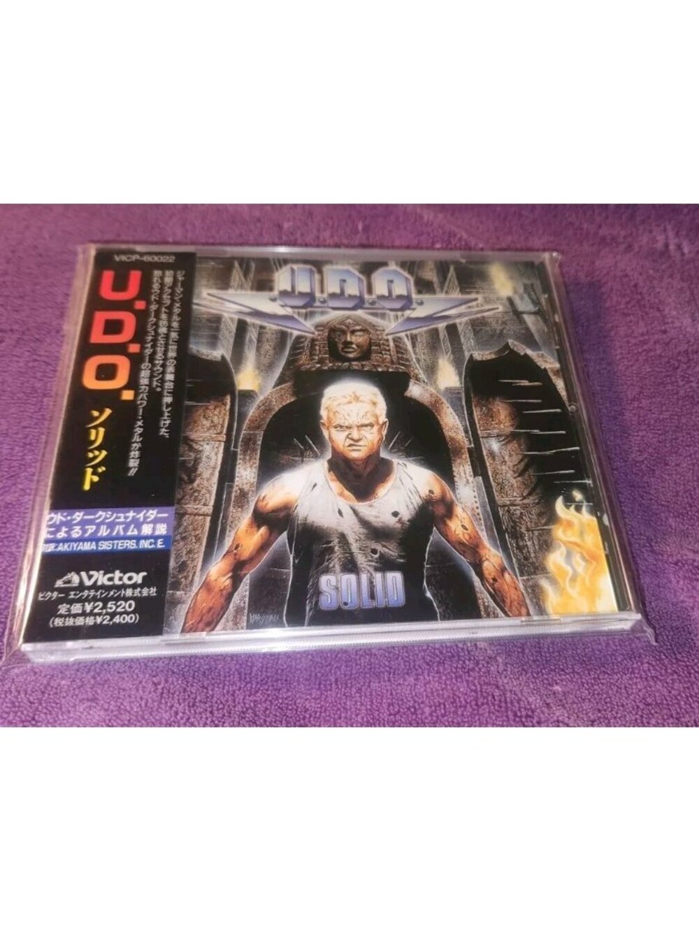 UDO japan cd SOLID vicp-60022 accept OBI